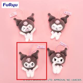 【サンリオ】【D呼んだ！？】クロミ あざとかわいいクロミマスコット