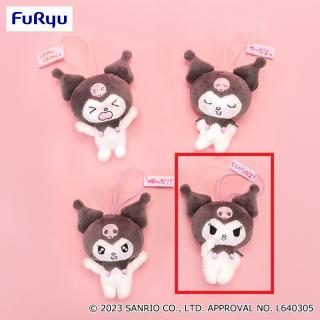 【サンリオ】【Cとくべつだよ？】クロミ あざとかわいいクロミマスコット