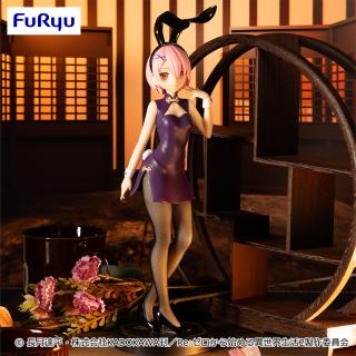 【Re:ゼロから始める異世界生活】【ラム】Re:ゼロから始める異世界生活BiCute Bunnies Figureーラム・チャイナ・アンティークver.ー