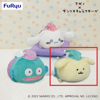 【ぬいぐるみ】【セット配送】【Bポムポムプリン】ナガノ×サンリオキャラクターズ いっしょにねんねぬいぐるみ②