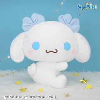 【サンリオ】【セット配送】【シナモロール】ゆるかわ サンリオキャラクターズ [GJ]はぎゅっとぬいぐるみ“シナモロール”