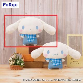 【サンリオ】【セット配送】【Bおちょぼ口】シナモロール カントリーBIGぬいぐるみ～シナモロール～