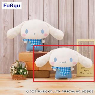 【サンリオ】【セット配送】【A口閉じ】シナモロール カントリーBIGぬいぐるみ～シナモロール～