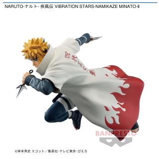 【NARUTO】【波風ミナト】NARUTO-ナルト- 疾風伝 VIBRATION STARS-NAMIKAZE MINATO-Ⅱ