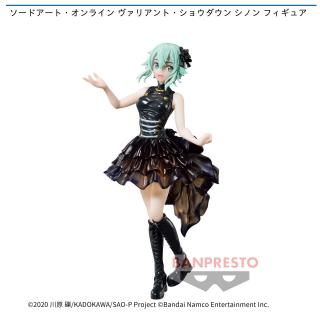【ソードアートオンライン】【シノン】ソードアート・オンライン ヴァリアント・ショウダウン シノン フィギュア