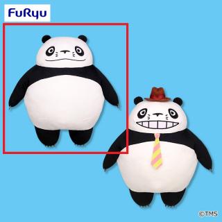 【パンダコパンダ】【A通常】パンダコパンダ パパンダBIGぬいぐるみ