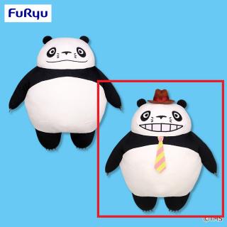 【パンダコパンダ】【Bおつとめ】パンダコパンダ パパンダBIGぬいぐるみ