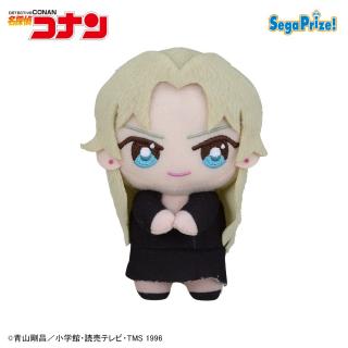 【名探偵コナン】【セット配送】【Cベルモット】名探偵コナン　ぴょことも　マスコット“赤井＆ジン＆ベルモット”（EX）
