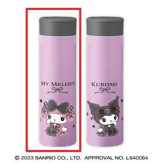 【サンリオ】【Aマイメロディ】マイメロディ♡クロミ 真夜中のメロクロスリムステンレスボトル