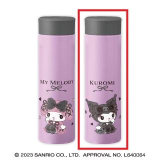 【サンリオ】【Bクロミ】マイメロディ♡クロミ 真夜中のメロクロスリムステンレスボトル