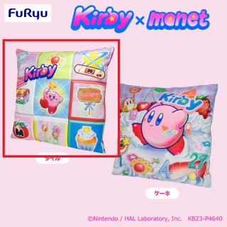 【星のカービィ】【Aタイル】星のカービィ Kirby×monet　アップリケクッション
