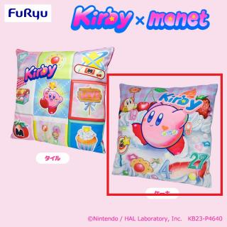 【星のカービィ】【Bケーキ】星のカービィ Kirby×monet　アップリケクッション