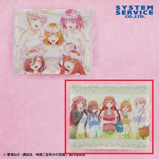 【五等分の花嫁】【B制服】映画 五等分の花嫁 特大クッション