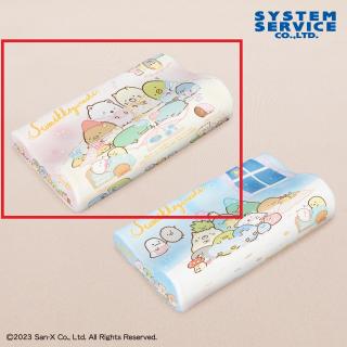 【すみっコぐらし】【Aピンク】すみっコぐらし おとまり会 BOX入り低反発まくら
