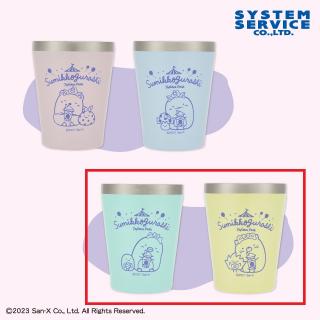 【すみっコぐらし】【Bぺんぎん?＆ねこ】すみっコぐらし たぴおかパーク 真空ステンレスペアタンブラー