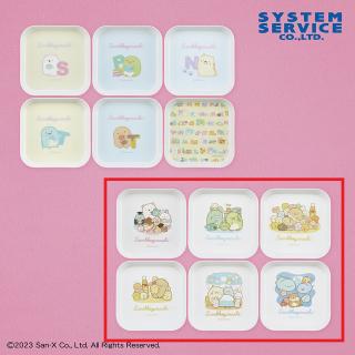【すみっコぐらし】【Bホワイト】すみっコぐらし みんなあつまるんです メラミンプレート6枚セット