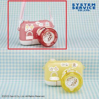 【すみっコぐらし】【Aピンク】すみっコぐらし みにっコとあそぼ カメラ型シャボン玉メーカー