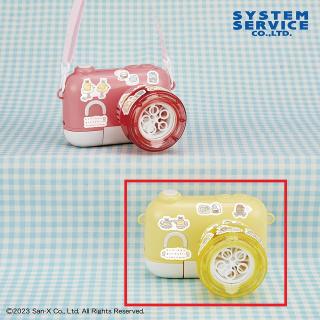 【すみっコぐらし】【Bイエロー】すみっコぐらし みにっコとあそぼ カメラ型シャボン玉メーカー