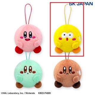 【星のカービィ】【Bキービィ イエロー】カービィのグルメフェスまんまるカービィぷち