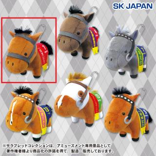 【サラブレッドコレクション】【Aナリタタイシン】サラブレッドコレクションマスコットBC11