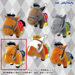 【サラブレッドコレクション】【Dベガ】サラブレッドコレクションマスコットBC11