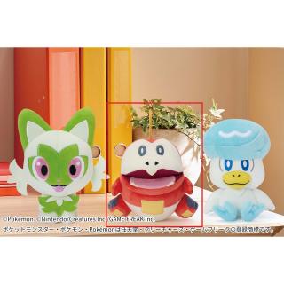 【ポケットモンスター】【Bホゲータ】ポケットモンスター コロっとまんまるぬいぐるみ～ニャオハ・ホゲータ・クワッス～