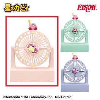 【星のカービィ】【Aピンク】星のカービィ 卓上ファン