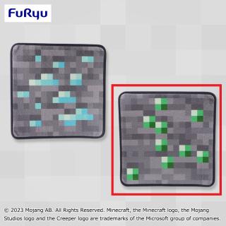 【マインクラフト】【Bエメラルド鉱石】マインクラフト 鉱石ブロックデザインマット