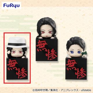 【鬼滅の刃】【A擬態”月彦” 】鬼滅の刃 ひっかけフィギュアー無惨！無惨！無惨！ー