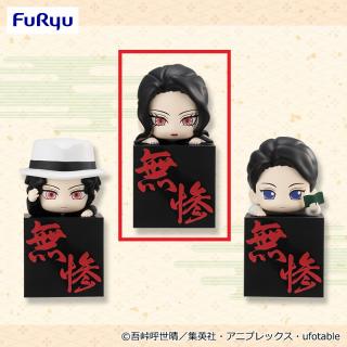 【鬼滅の刃】【セット配送】【B擬態”芸妓”】鬼滅の刃 ひっかけフィギュアー無惨！無惨！無惨！ー