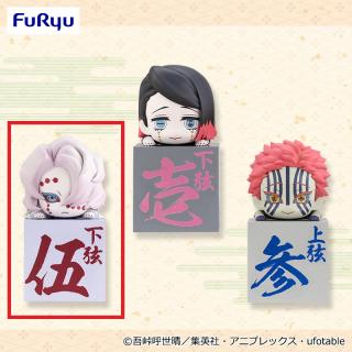 【鬼滅の刃】【A累】鬼滅の刃 ひっかけフィギュアー累！魘夢！猗窩座！ー