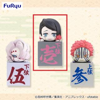 【鬼滅の刃】【B魘夢】鬼滅の刃 ひっかけフィギュアー累！魘夢！猗窩座！ー