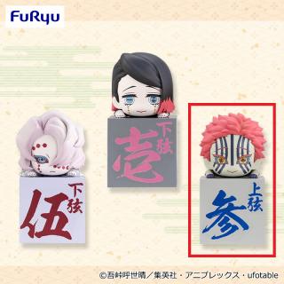 【鬼滅の刃】【C猗窩座】鬼滅の刃 ひっかけフィギュアー累！魘夢！猗窩座！ー
