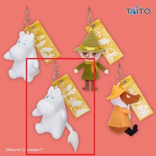 【ムーミン】【Bムーミン(怒り)】ムーミン　ストーリーマスコット～黄金のしっぽ～