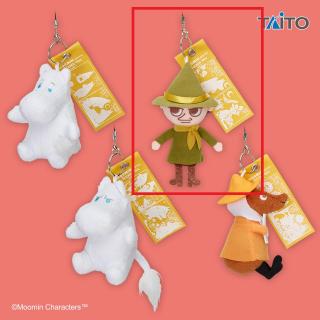 【ムーミン】【Cスナフキン】ムーミン　ストーリーマスコット～黄金のしっぽ～