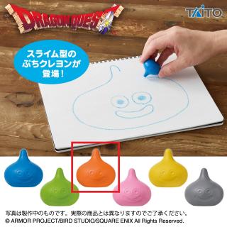 【ドラゴンクエスト】【セット配送】【セット発送】【Bスライムベス】ドラゴンクエスト　AM　スライムぷちクレヨン　スライムがあらわれた！
