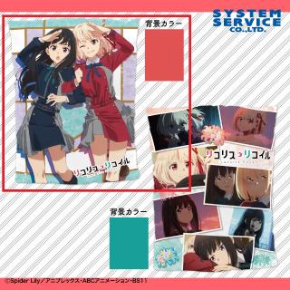 【リコリス・リコイル】【Aレッド】リコリス・リコイル クッション