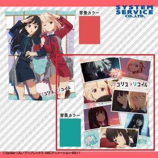 【リコリス・リコイル】【Bグリーン】リコリス・リコイル クッション