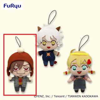 【万聖街】【セット配送】【Bアイラ】万聖街 コレぬい！