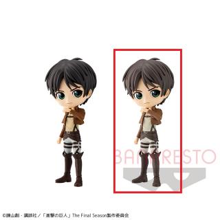 【進撃の巨人】【セット配送】【B:エレン・イェーガー】進撃の巨人 Q posket-エレン・イェーガー-Bエレン・イェーガー