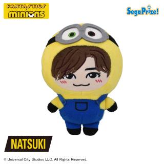 【ミニオンズ】【A:NATSUKI】FANTASTICS×MINION　ミニぬいぐるみ～着ぐるみデザインVer.1～（EX）