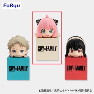 【SPY×FAMILY】【Aアーニャ・フォージャー】SPY×FAMILY ひっかけフィギュアーアーニャ・ロイド・ヨルー
