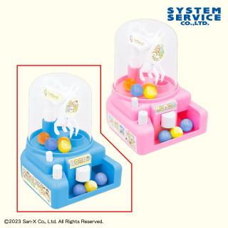 【すみっコぐらし】【Bブルー】すみっコぐらし あつまるんです クレーンゲームおもちゃ