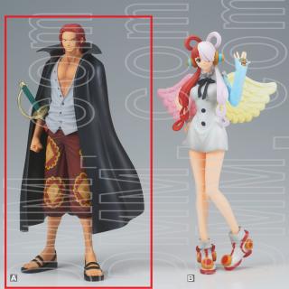 【ワンピース】【セット配送】【Aシャンクス】『ONE PIECE FILM RED』 DXF～THE GRANDLINE SERIES～SHANKS&UTA