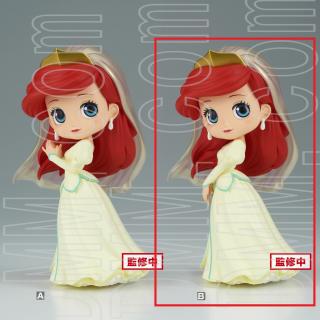 【ディズニー】【Bアリエル】Q posket Disney Characters -Ariel Royal Style-