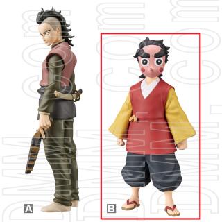 【鬼滅の刃】【B小鉄】鬼滅の刃 フィギュア-絆ノ装-参拾捌ノ型
