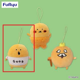 【もぐらコロッケ】【Aおしゃれ】もぐらコロッケ いろいろマスコット