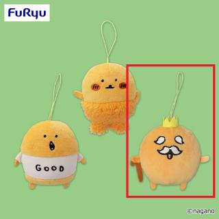 【もぐらコロッケ】【C長老】もぐらコロッケ いろいろマスコット