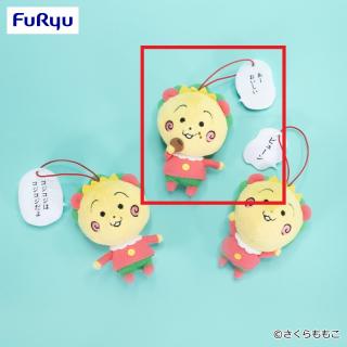 【コジコジ】【Bおまんじゅう】COJI-COJI セリフ付きマスコット