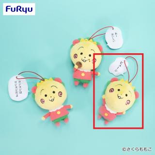 【コジコジ】【Cビューン】COJI-COJI セリフ付きマスコット